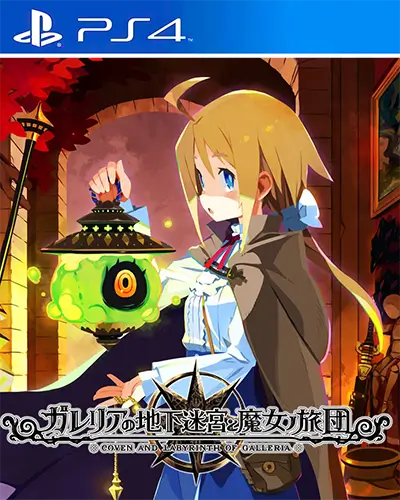 Labyrinth of Galleria The Moon Society PS4 PKG