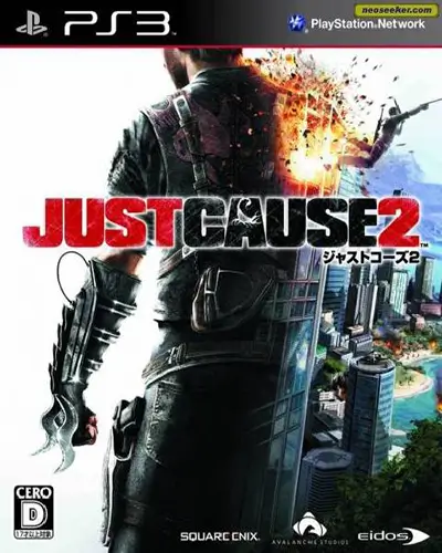 Just Cause 2 PS3