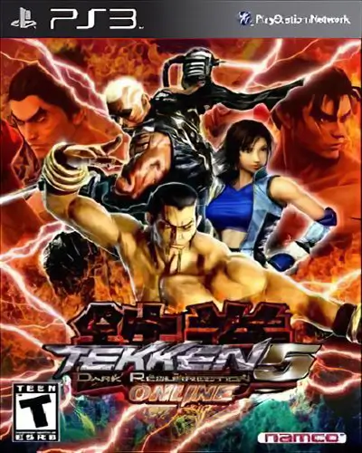 Tekken 5 Dark Resurrection PS3